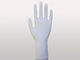 دستکش های یکبار مصرف 12 درجه اینچ Xxl نیتریل
