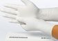 دستکش های پزشکی یکبار مصرف پودر لاستیک نیتریل Latex XL