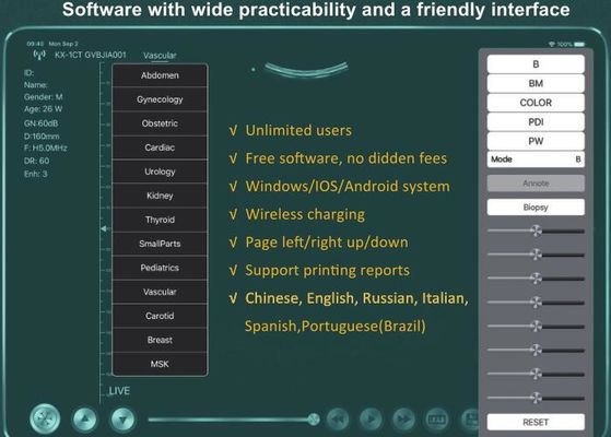 اسکنر اولتراسوند دستی بی‌سیم دیجیتال